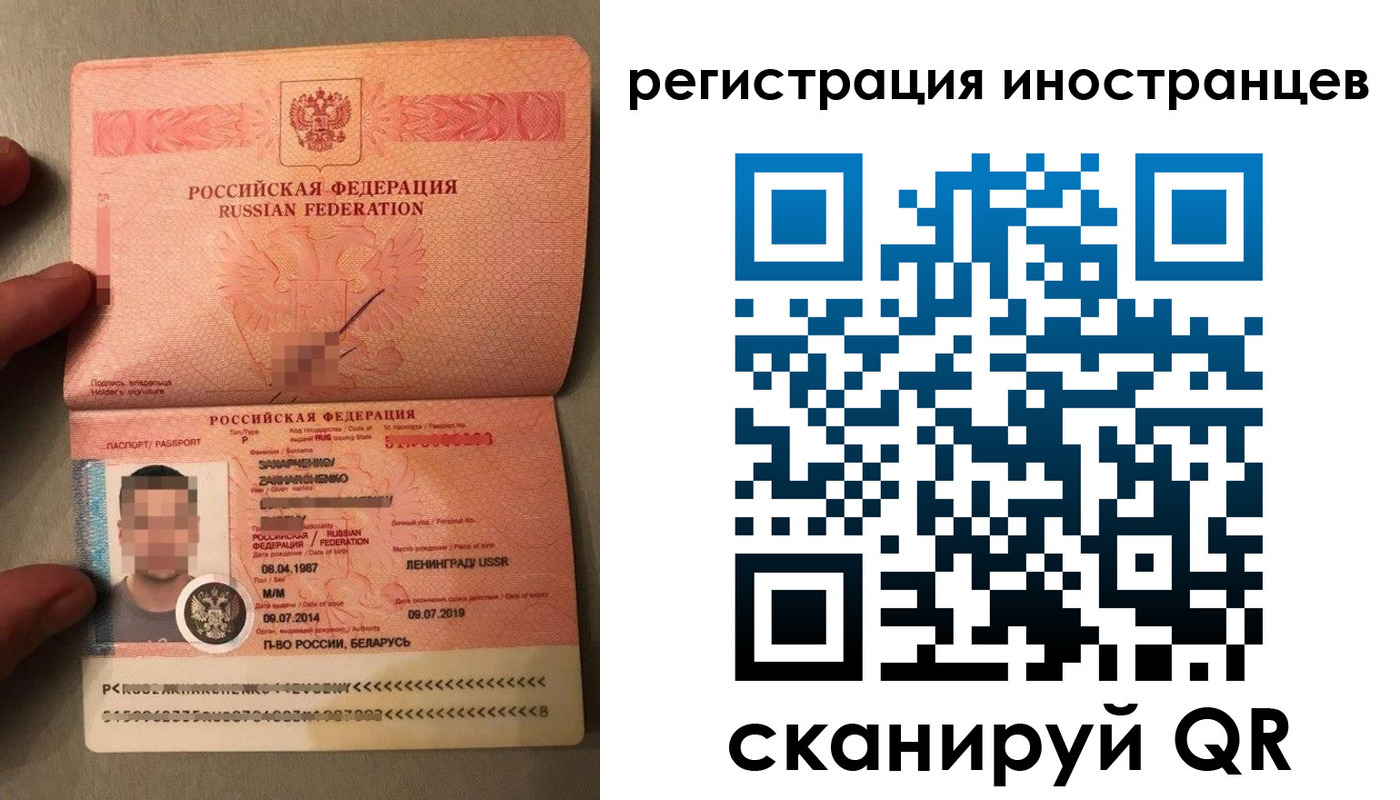 форма 3 в Кимовске